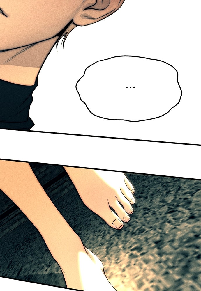 ปฏิบัติการลับบุกโรงเรียนไฮโซ - หน้า 100