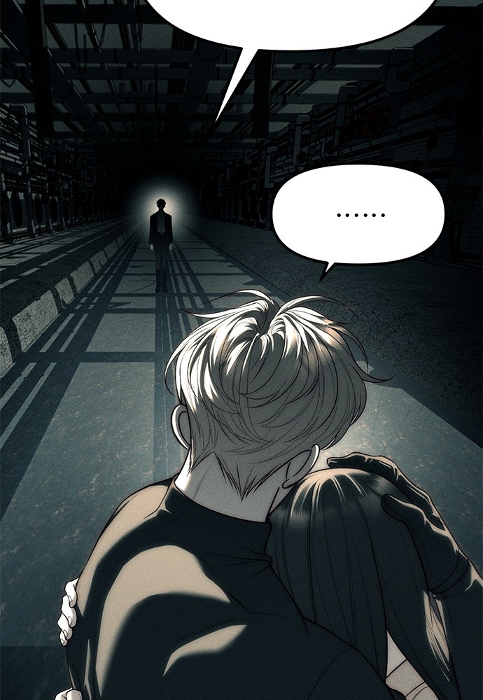 ปฏิบัติการลับบุกโรงเรียนไฮโซ - หน้า 112