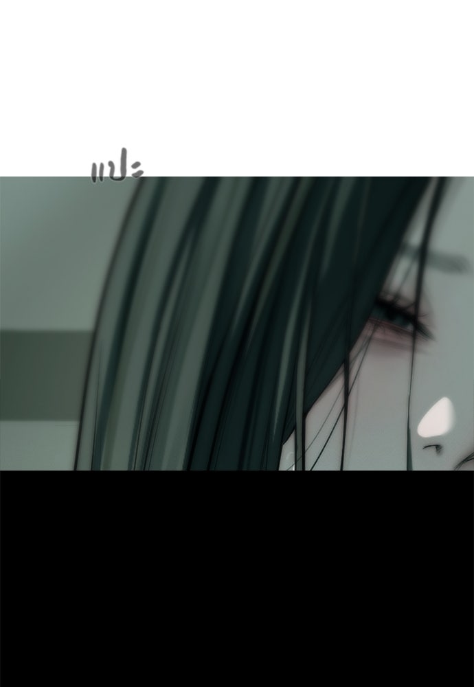 ปฏิบัติการลับบุกโรงเรียนไฮโซ - หน้า 175