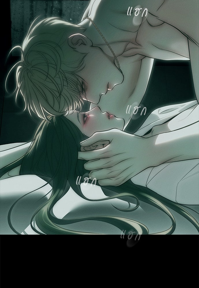 ปฏิบัติการลับบุกโรงเรียนไฮโซ - หน้า 82