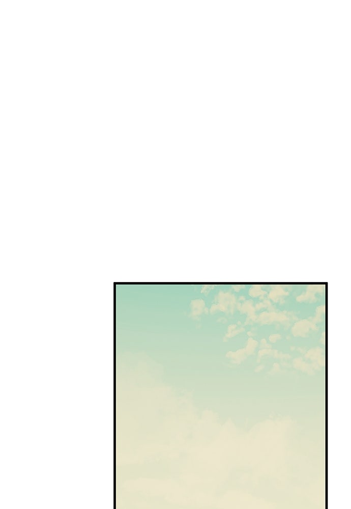 ปฏิบัติการลับบุกโรงเรียนไฮโซ - หน้า 19