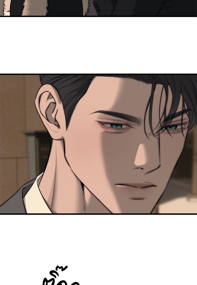 ปฏิบัติการลับบุกโรงเรียนไฮโซ - หน้า 199