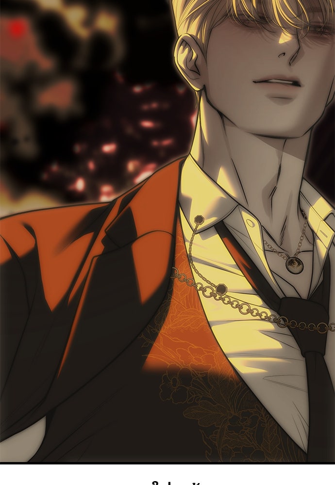 ปฏิบัติการลับบุกโรงเรียนไฮโซ - หน้า 125