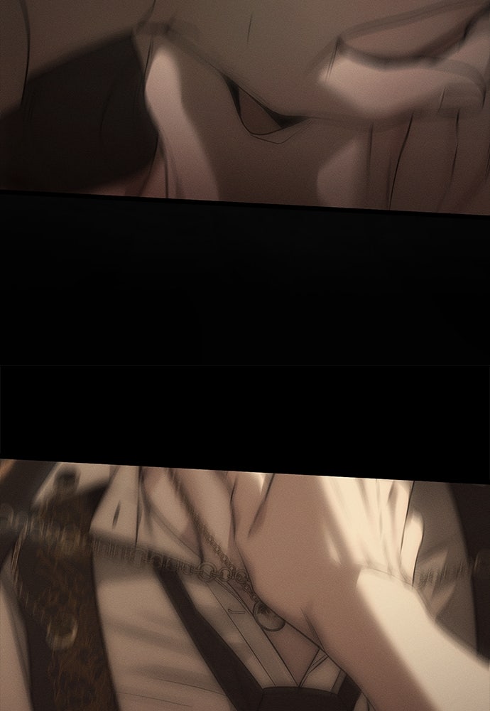 ปฏิบัติการลับบุกโรงเรียนไฮโซ - หน้า 19