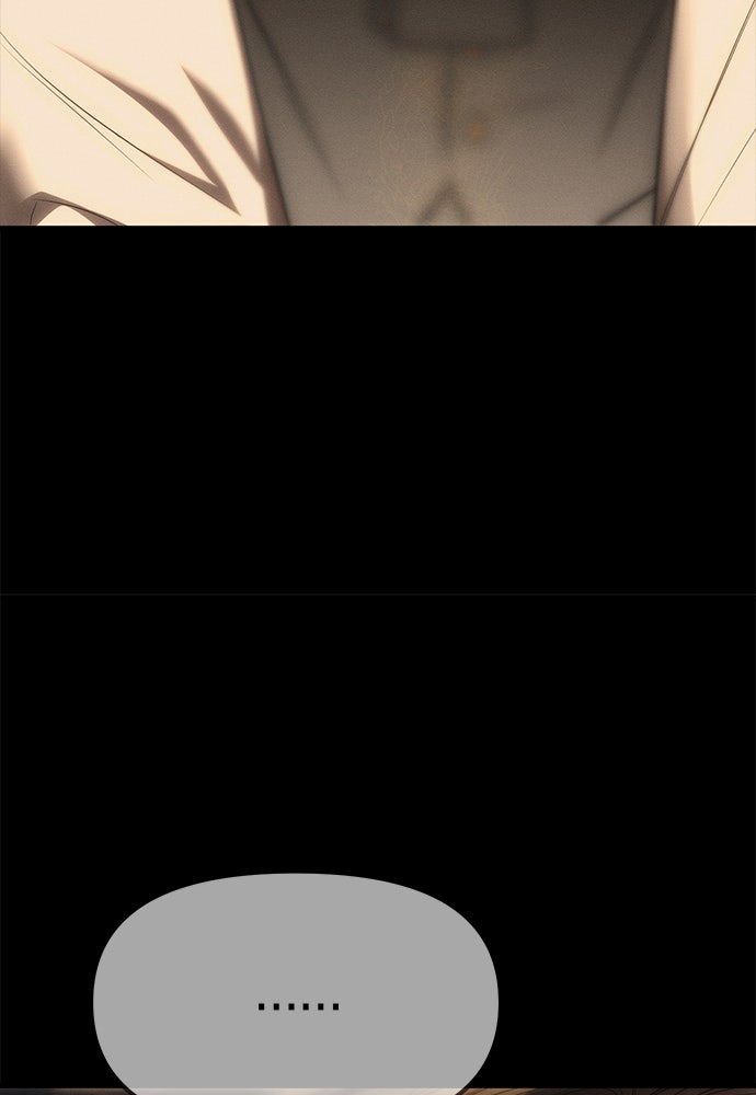 ปฏิบัติการลับบุกโรงเรียนไฮโซ - หน้า 32
