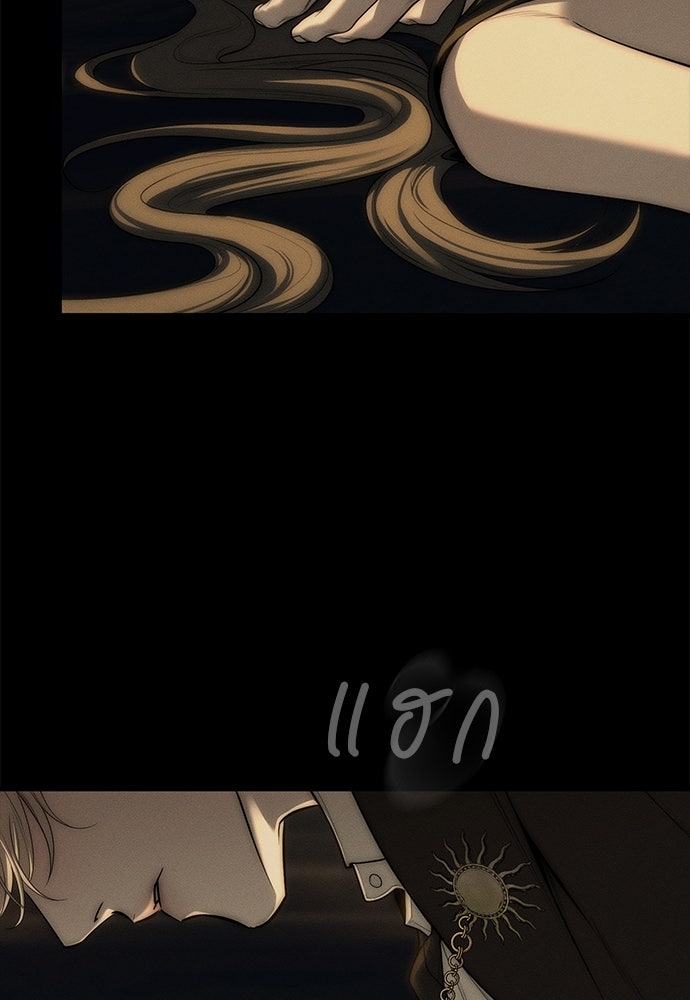 ปฏิบัติการลับบุกโรงเรียนไฮโซ - หน้า 43