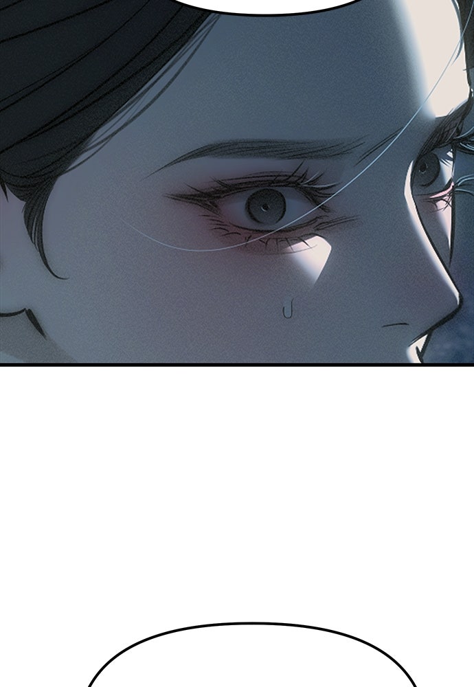 ปฏิบัติการลับบุกโรงเรียนไฮโซ - หน้า 149