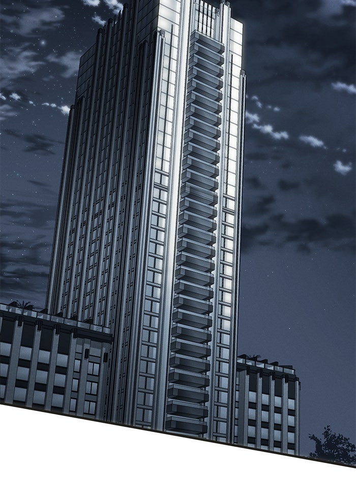 ปฏิบัติการลับบุกโรงเรียนไฮโซ - หน้า 21
