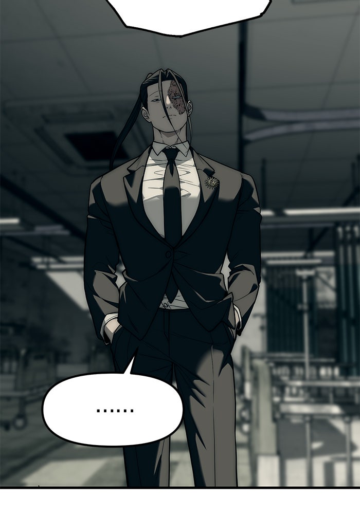 ปฏิบัติการลับบุกโรงเรียนไฮโซ - หน้า 145