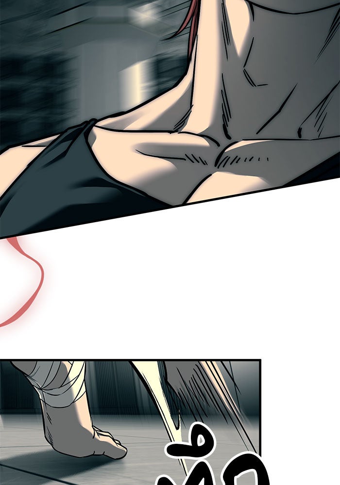 ปฏิบัติการลับบุกโรงเรียนไฮโซ - หน้า 143