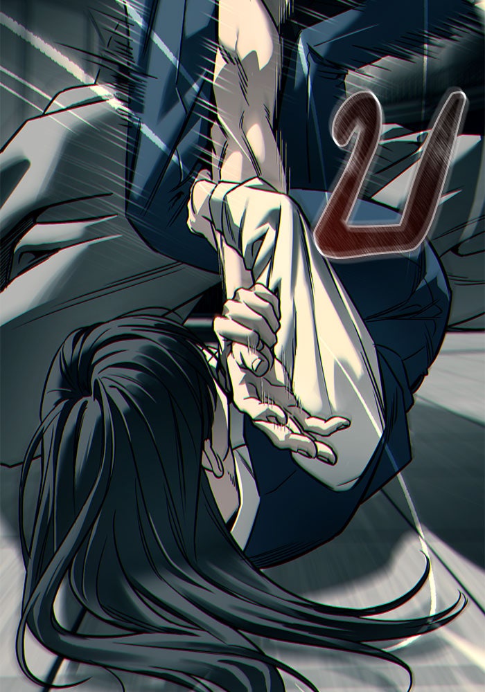 ปฏิบัติการลับบุกโรงเรียนไฮโซ - หน้า 88
