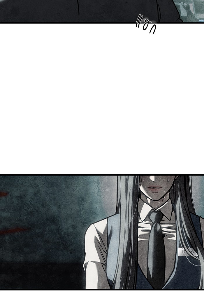 ปฏิบัติการลับบุกโรงเรียนไฮโซ - หน้า 182