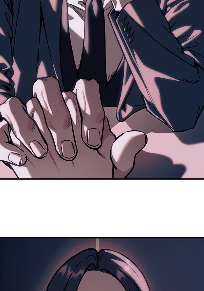 ปฏิบัติการลับบุกโรงเรียนไฮโซ - หน้า 129