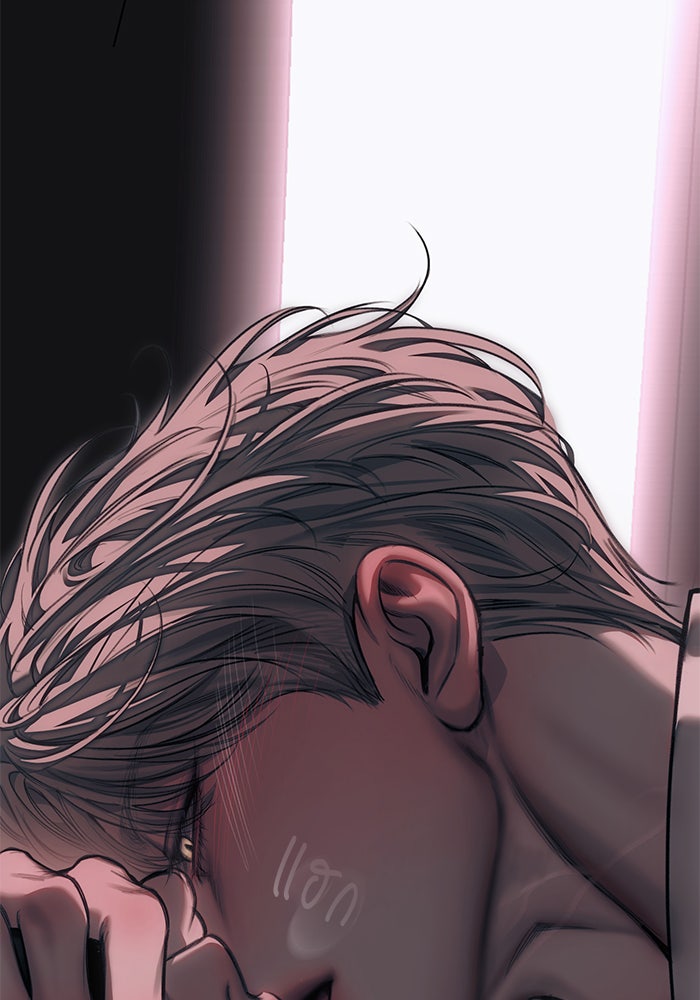 ปฏิบัติการลับบุกโรงเรียนไฮโซ - หน้า 129