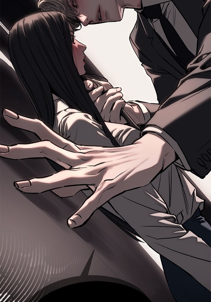 ปฏิบัติการลับบุกโรงเรียนไฮโซ - หน้า 37