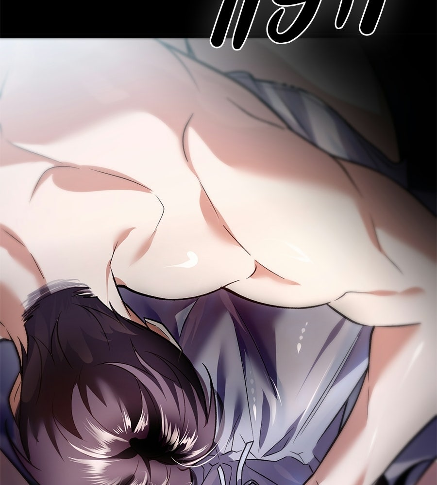 ช้าไปไหมถ้าจะรัก - หน้า 133