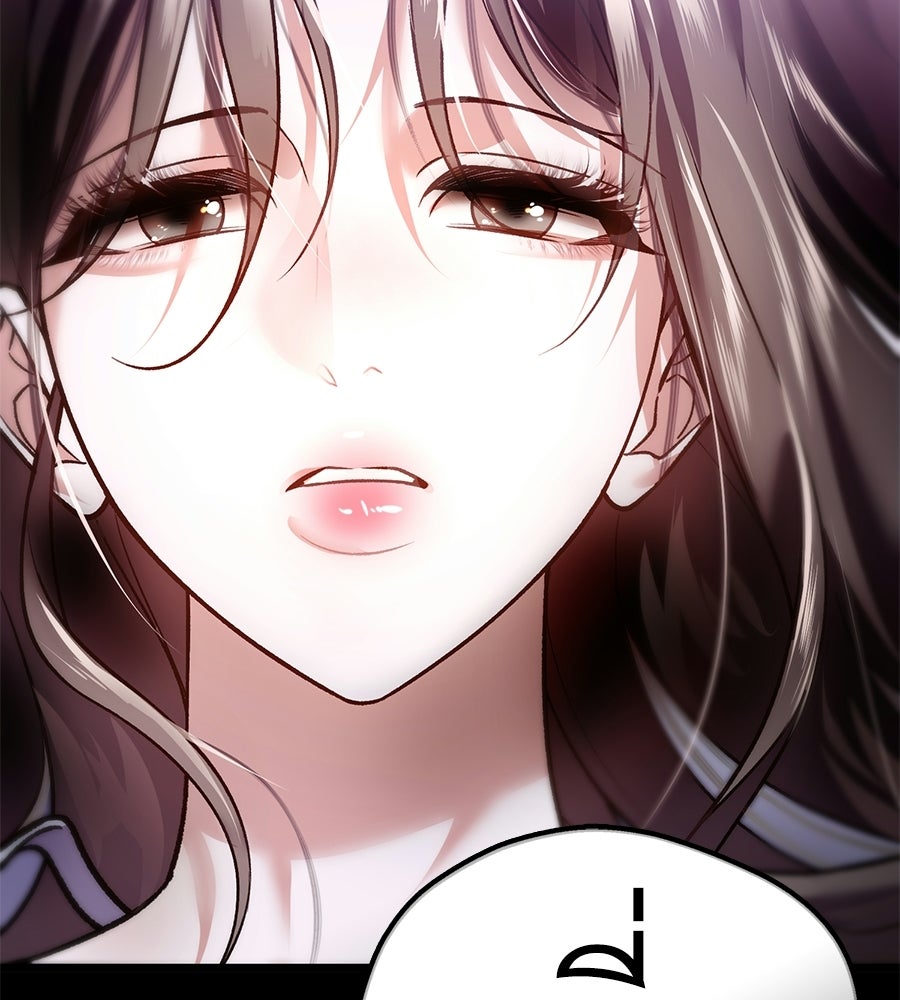 ช้าไปไหมถ้าจะรัก - หน้า 136