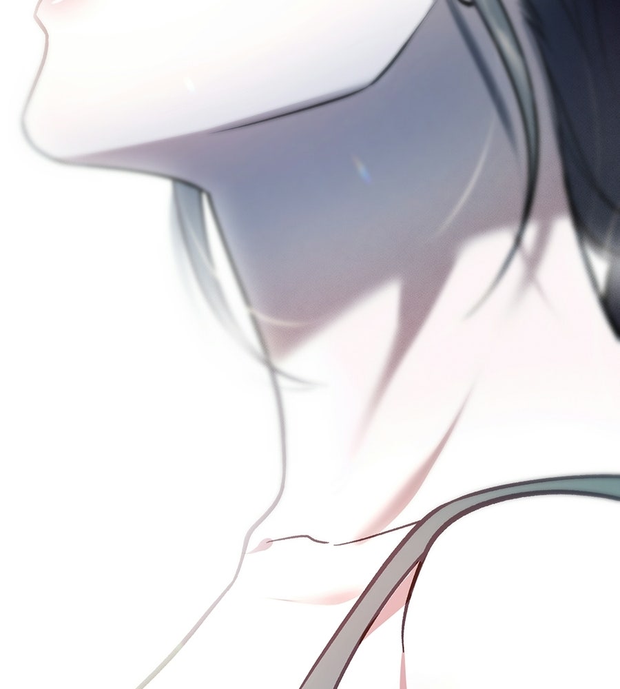 ช้าไปไหมถ้าจะรัก - หน้า 14