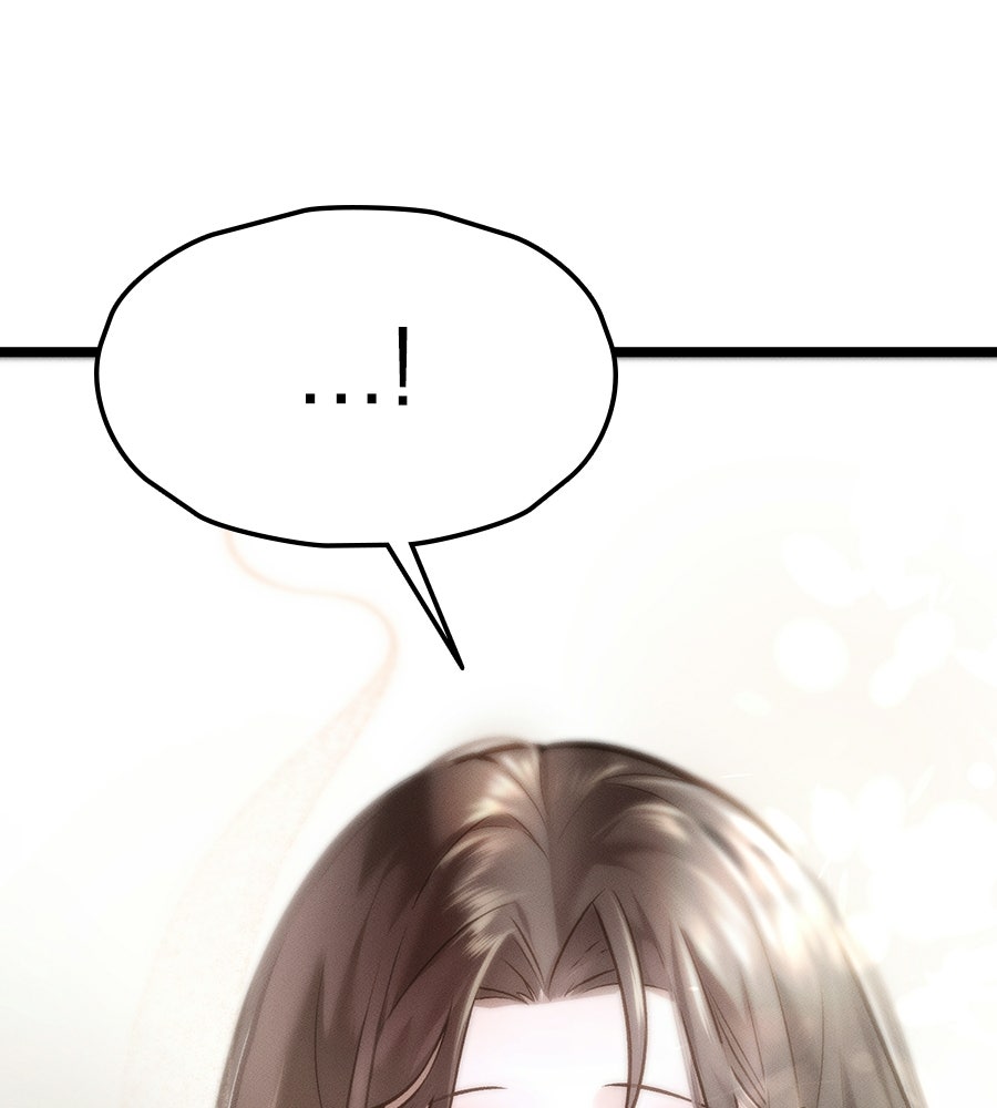 ช้าไปไหมถ้าจะรัก - หน้า 149