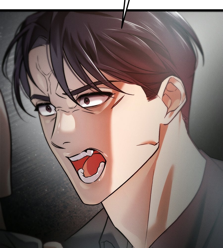 ช้าไปไหมถ้าจะรัก - หน้า 45