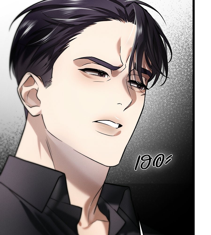 ช้าไปไหมถ้าจะรัก - หน้า 53
