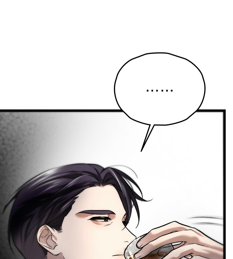 ช้าไปไหมถ้าจะรัก - หน้า 89