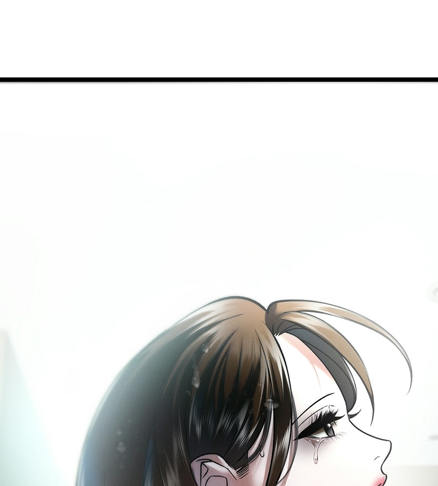 ช้าไปไหมถ้าจะรัก - หน้า 113