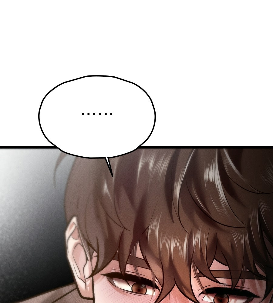 ช้าไปไหมถ้าจะรัก - หน้า 152