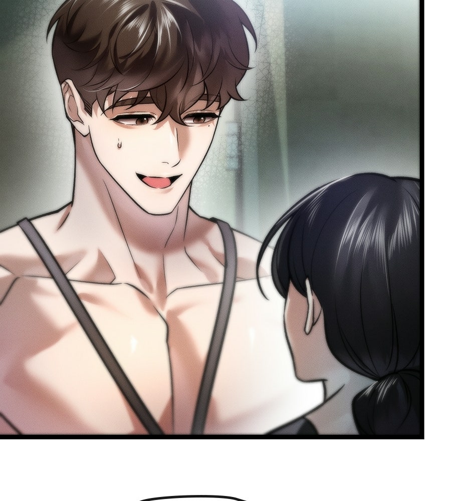 ช้าไปไหมถ้าจะรัก - หน้า 70