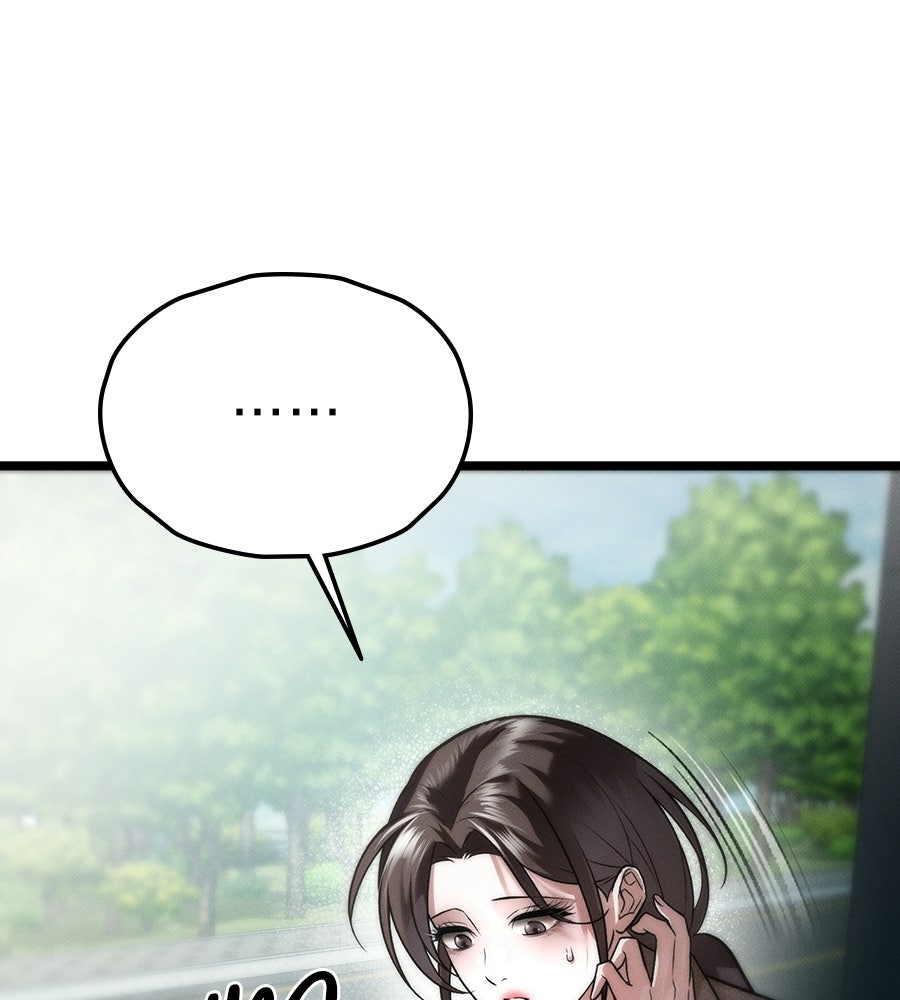 ช้าไปไหมถ้าจะรัก - หน้า 104