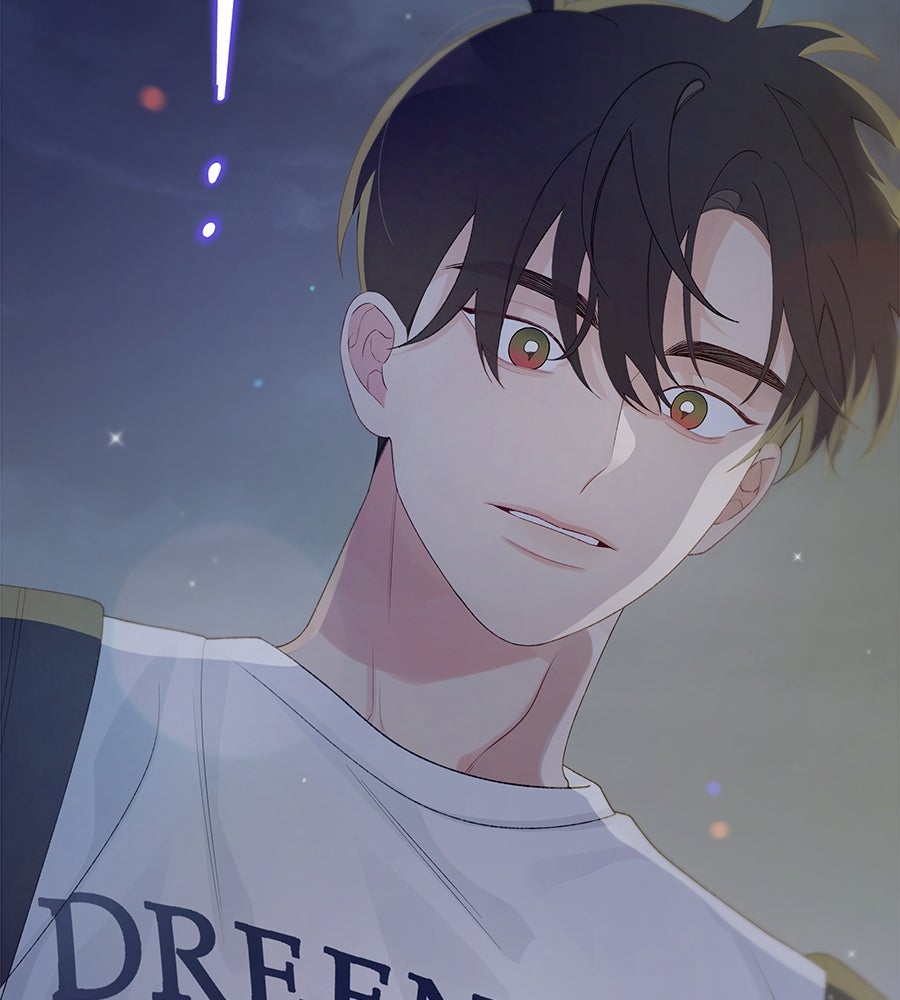ไกลแค่ไหน ถึงใจเธอ? - หน้า 162