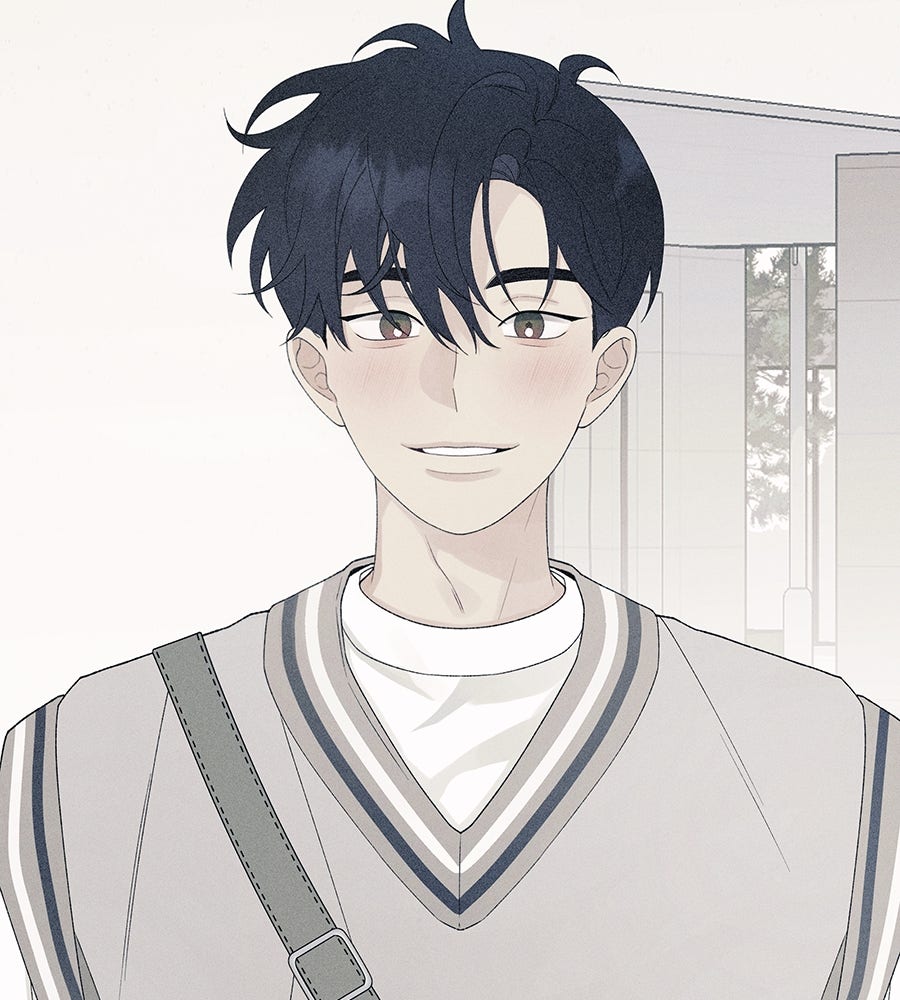ไกลแค่ไหน ถึงใจเธอ? - หน้า 177