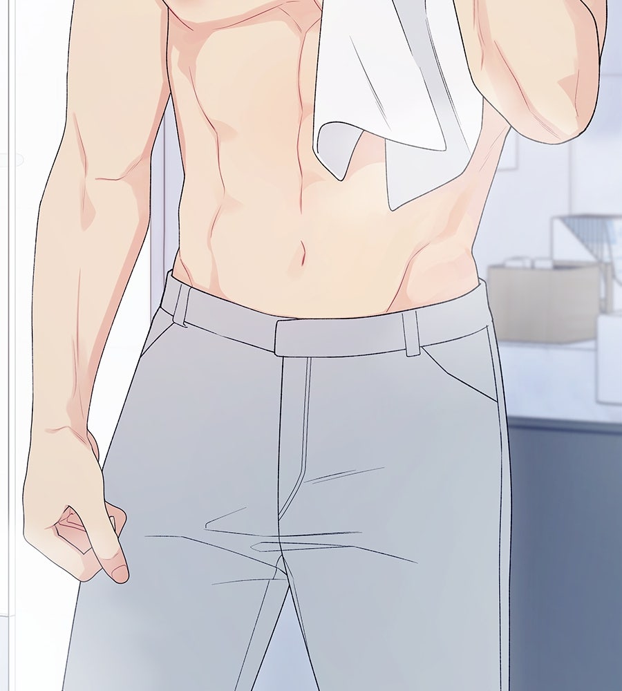 ไกลแค่ไหน ถึงใจเธอ? - หน้า 206