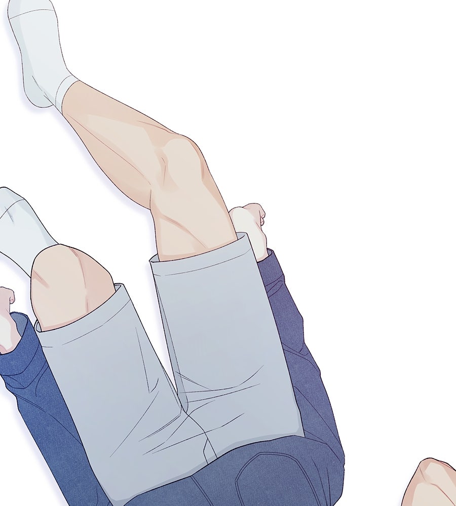 ไกลแค่ไหน ถึงใจเธอ? - หน้า 230