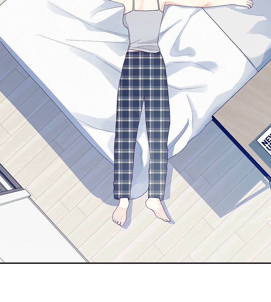 ไกลแค่ไหน ถึงใจเธอ? - หน้า 58
