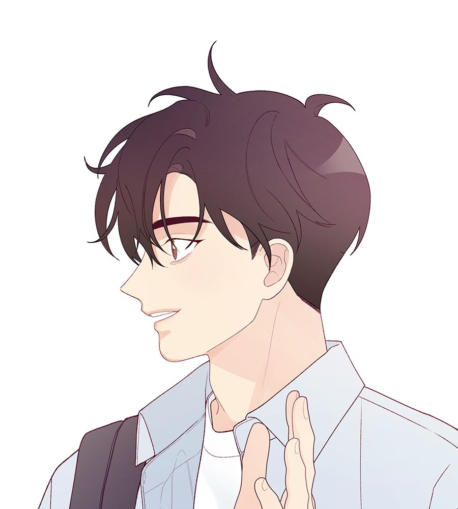 ไกลแค่ไหน ถึงใจเธอ? - หน้า 81