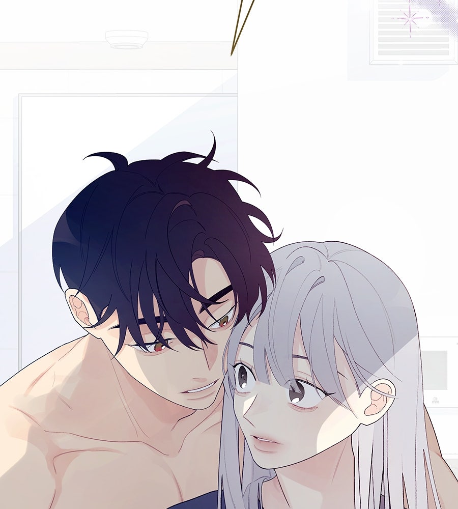 ไกลแค่ไหน ถึงใจเธอ? - หน้า 107