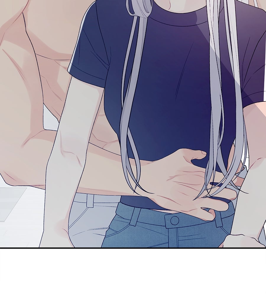 ไกลแค่ไหน ถึงใจเธอ? - หน้า 108