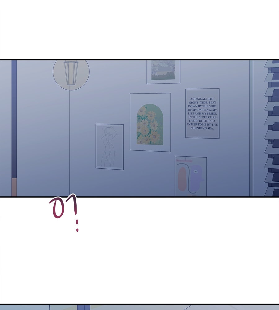 ไกลแค่ไหน ถึงใจเธอ? - หน้า 103