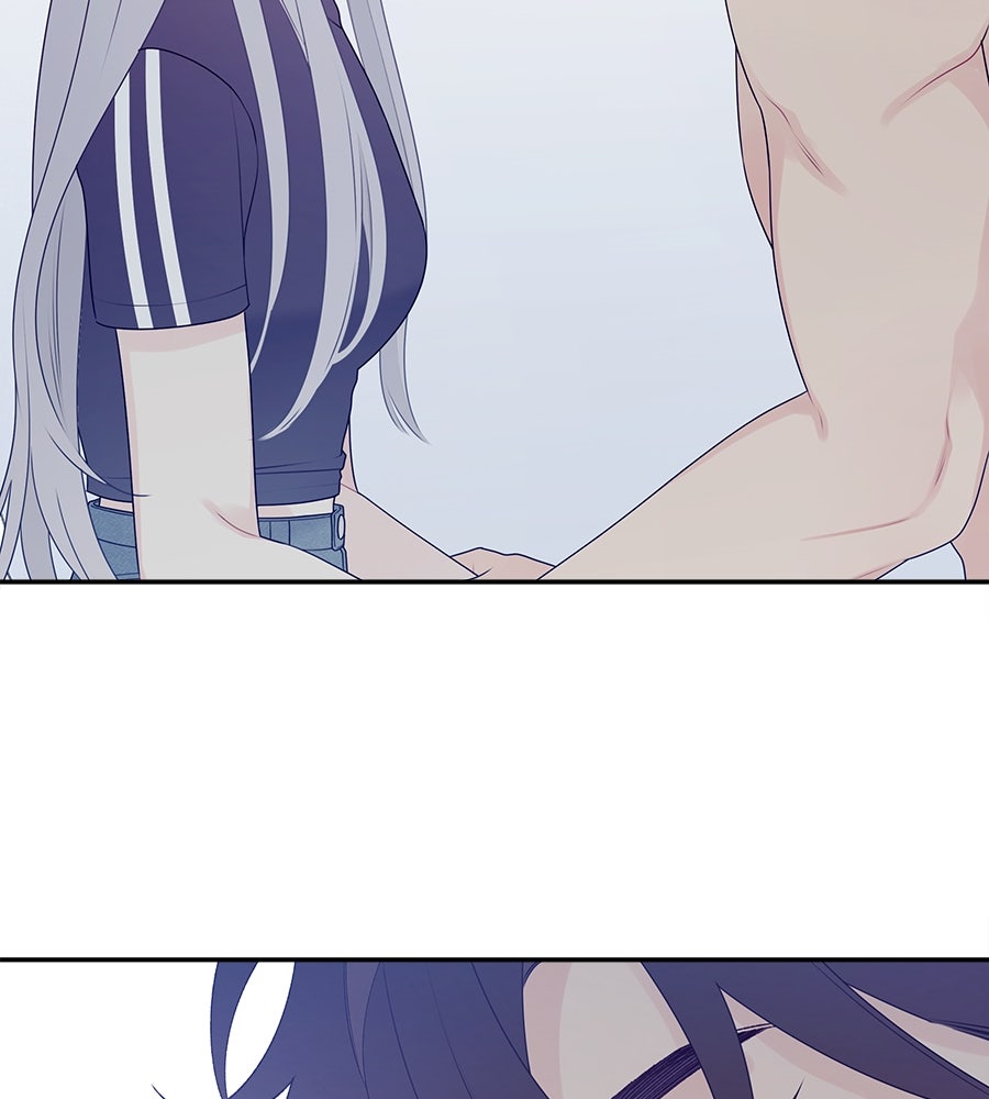 ไกลแค่ไหน ถึงใจเธอ? - หน้า 36