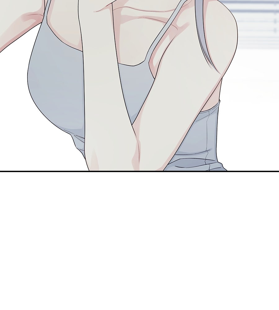 ไกลแค่ไหน ถึงใจเธอ? - หน้า 116