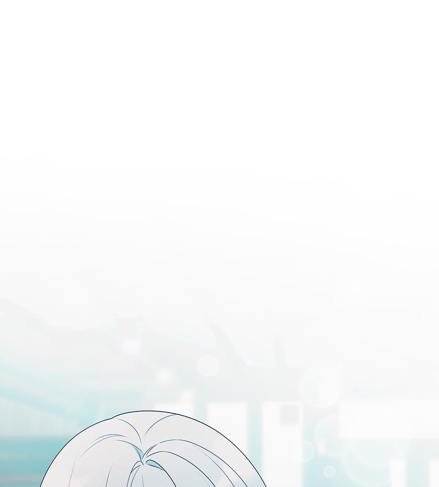 ไกลแค่ไหน ถึงใจเธอ? - หน้า 33