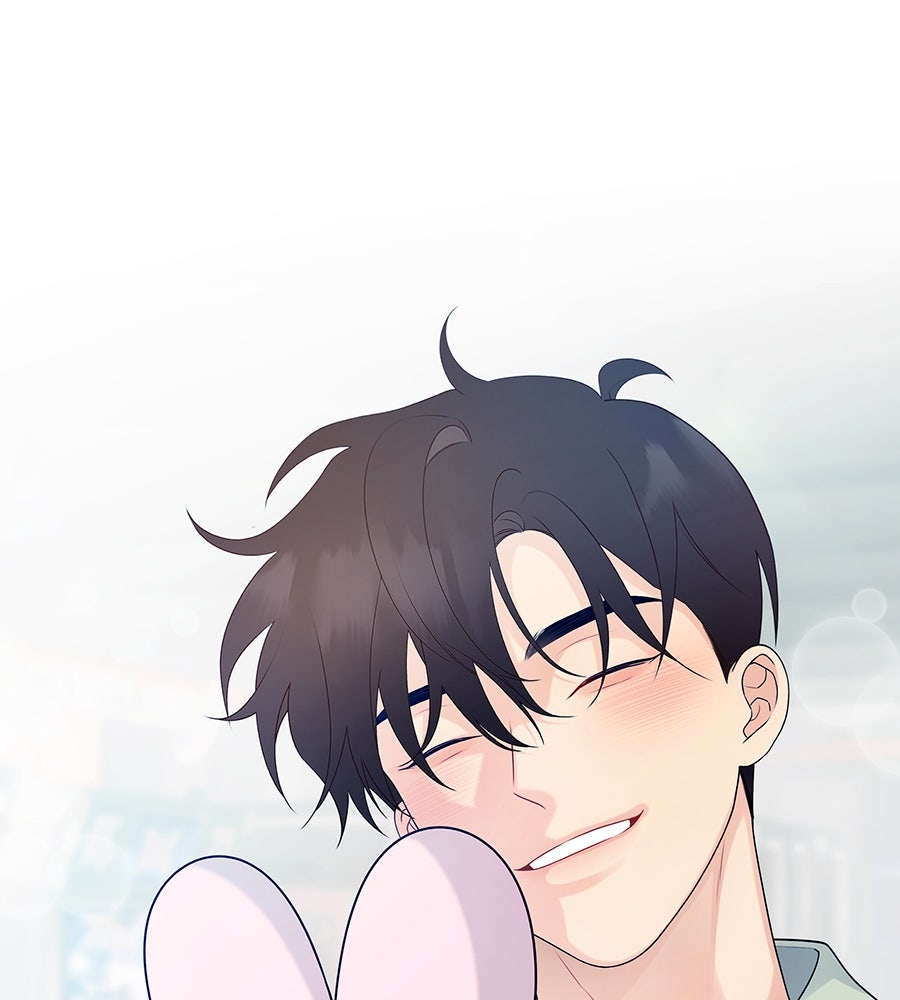 ไกลแค่ไหน ถึงใจเธอ? - หน้า 35