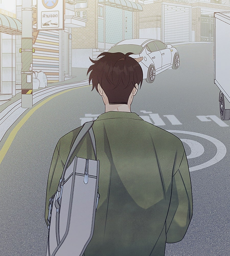 ไกลแค่ไหน ถึงใจเธอ? - หน้า 22