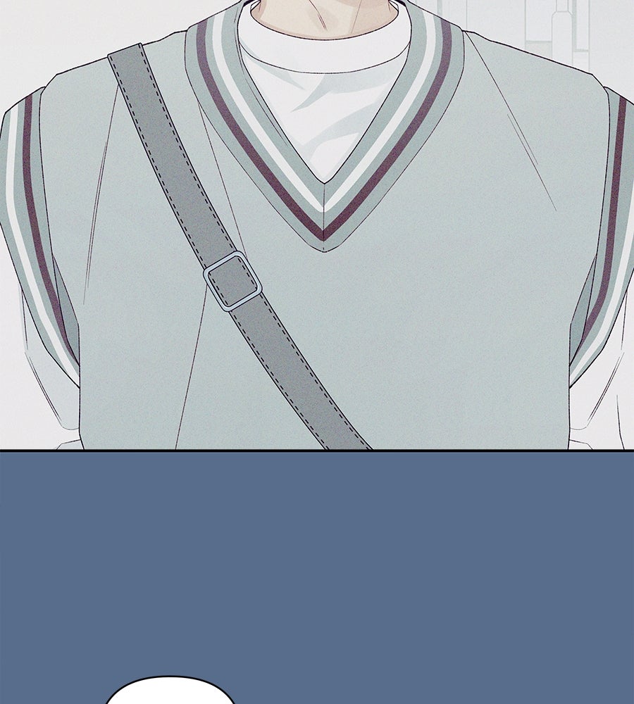 ไกลแค่ไหน ถึงใจเธอ? - หน้า 72