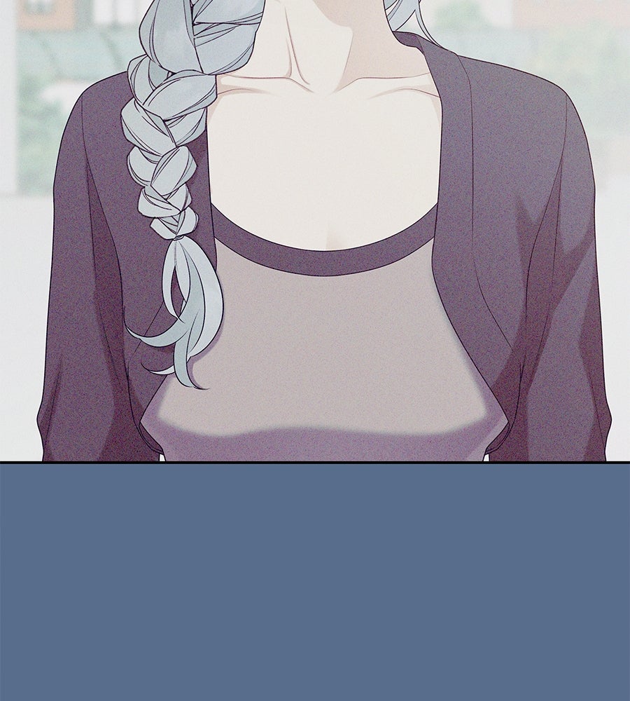 ไกลแค่ไหน ถึงใจเธอ? - หน้า 74