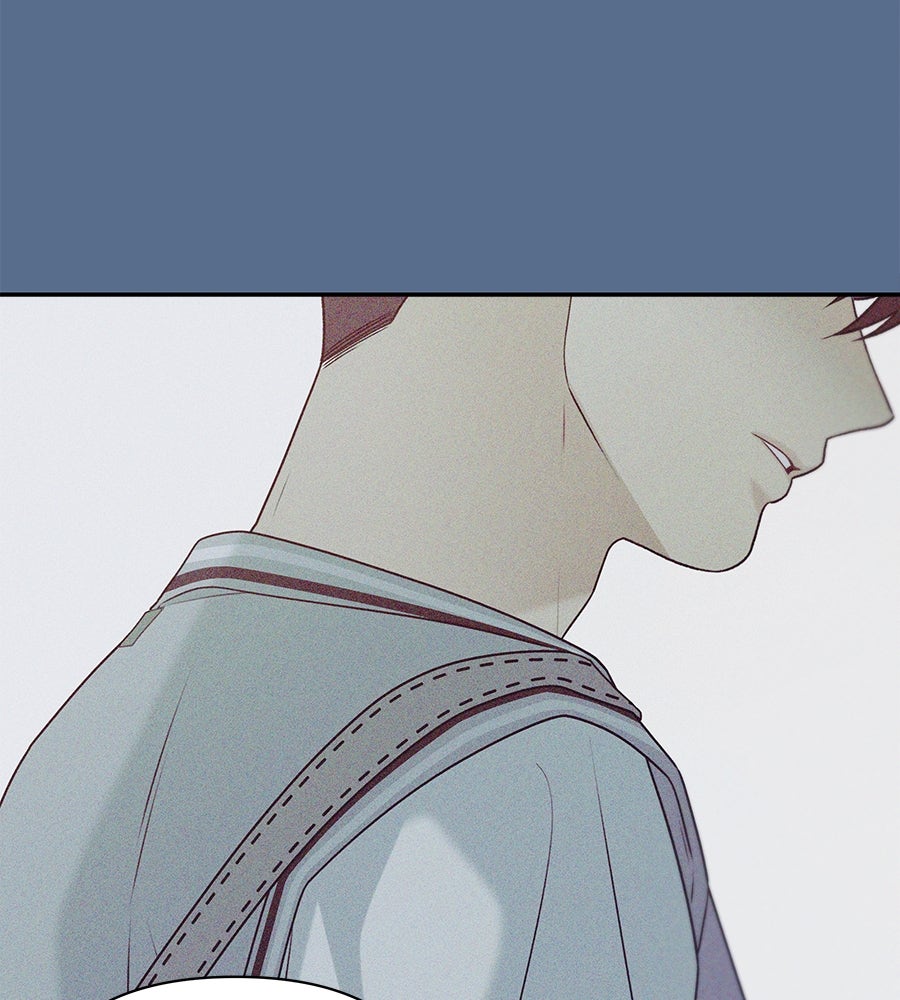 ไกลแค่ไหน ถึงใจเธอ? - หน้า 83