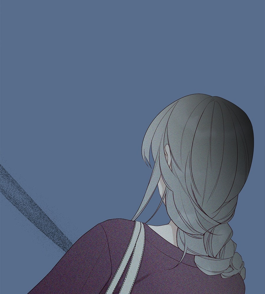 ไกลแค่ไหน ถึงใจเธอ? - หน้า 85