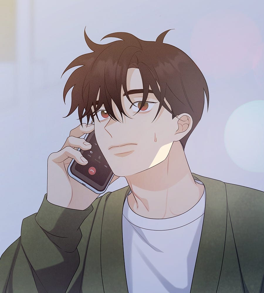 ไกลแค่ไหน ถึงใจเธอ? - หน้า 9