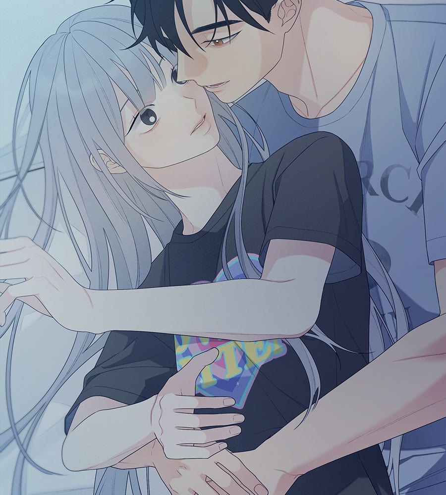 ไกลแค่ไหน ถึงใจเธอ? - หน้า 6